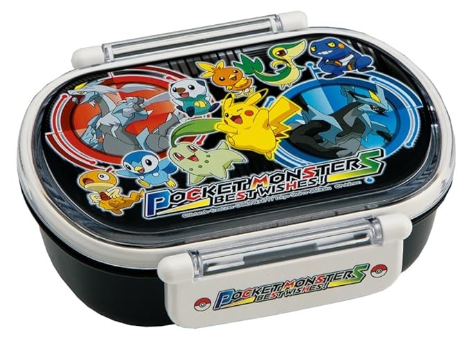 Japanese Licensed Pokemon Microwavable Bento Lunch Box Black (With License, Divider Inside) by Skater