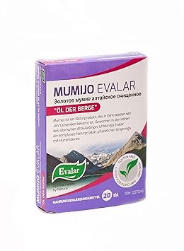 MUMIJO EVALAR ??????? ????? ????????? ?????????