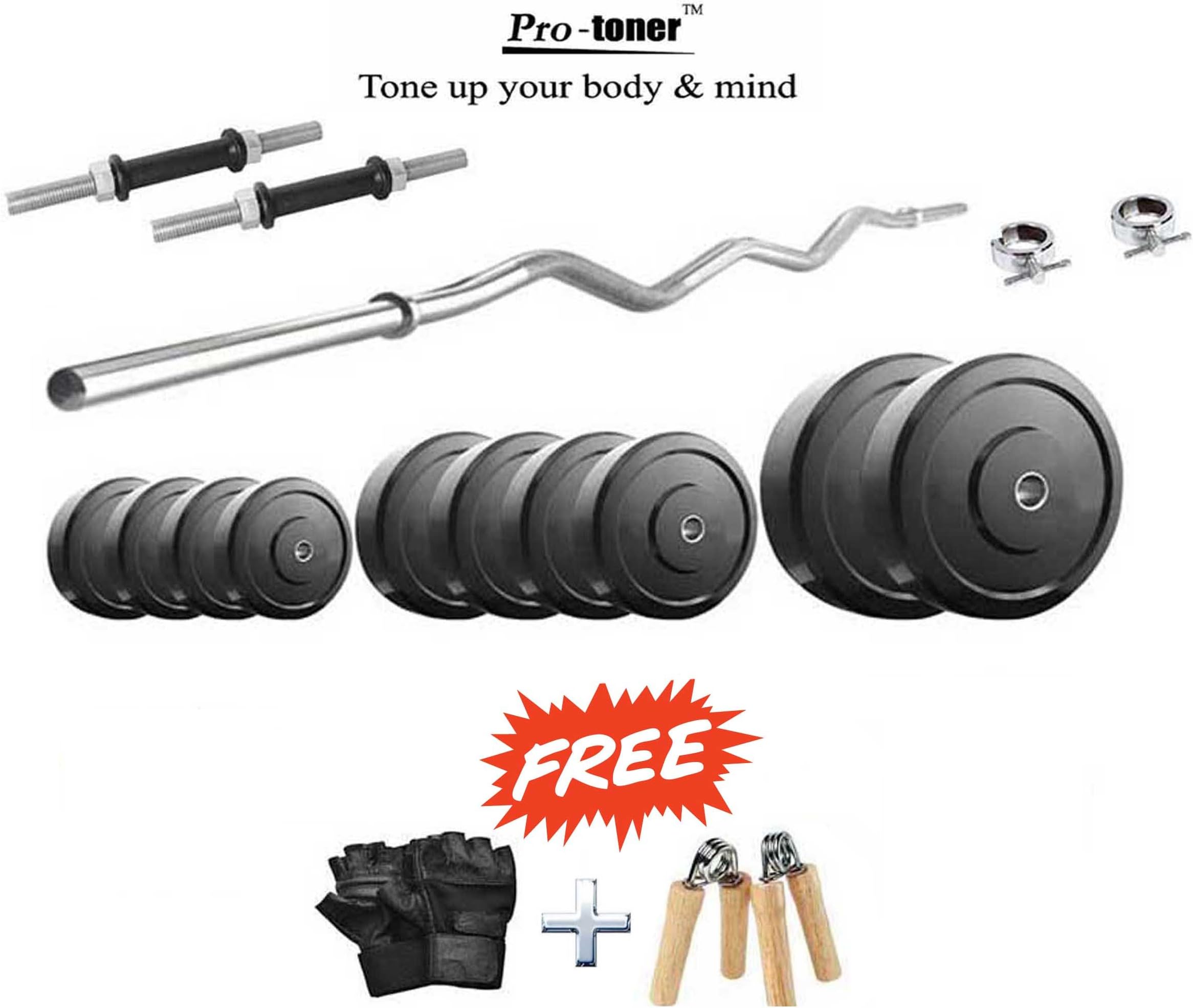 Protoner Rubber 16 KGS + 3' CURL ROD & 2 Dumbbell Rods weight lifting home gym fitness package