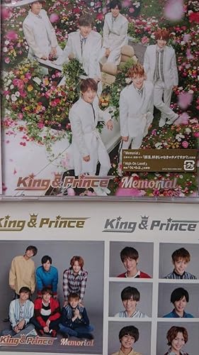 Amazon King Prince キンプリ コンパクトディスク Dvd セカンドシングル Memorial 初回限定盤 A ステッカー付き きんぷり Sc275 アイドル 芸能人グッズ 通販