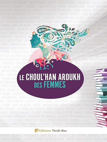 Download Le Choul'han Aroukh des Femmes PDF