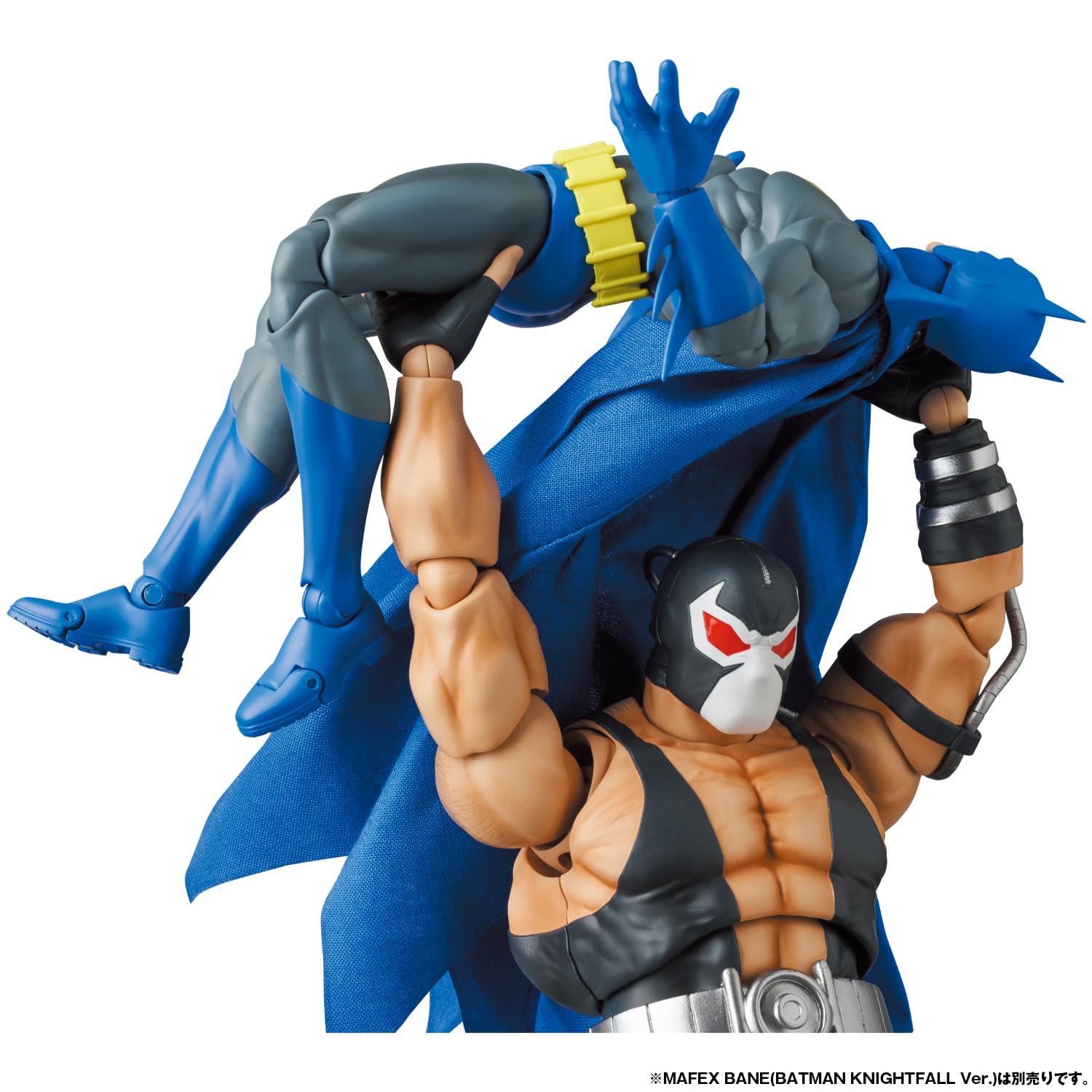 Batman: Knightfall – Batman (Knight Crusader) MAFEX Action Figure