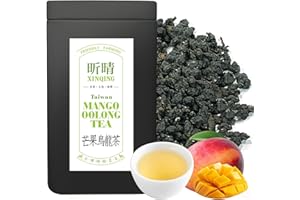 XINQING Xin Qing Taiwan Mango oolong Tea Taiwan high mountain oolong tea Loose Leaf oolong Tea Taiwan Tea 150g / 5.29oz