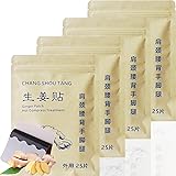 Chang Shou Tang 100pcs Ginger Patches Self-Heating