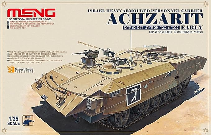 Amazon Co Jp モンモデル 1 35 イスラエル アチザリット装甲兵員輸送車 プラモデル ホビー 通販