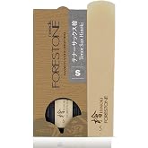 Forestone Hinoki Synthetic Tenor Saxophone Reed with Calcium-Enriched Bamboo Fiber Blend American Unfiled Cut for Natural Feel, Expressive Tone &amp; Lively Response -Long Lasting - Made in Japan Soft