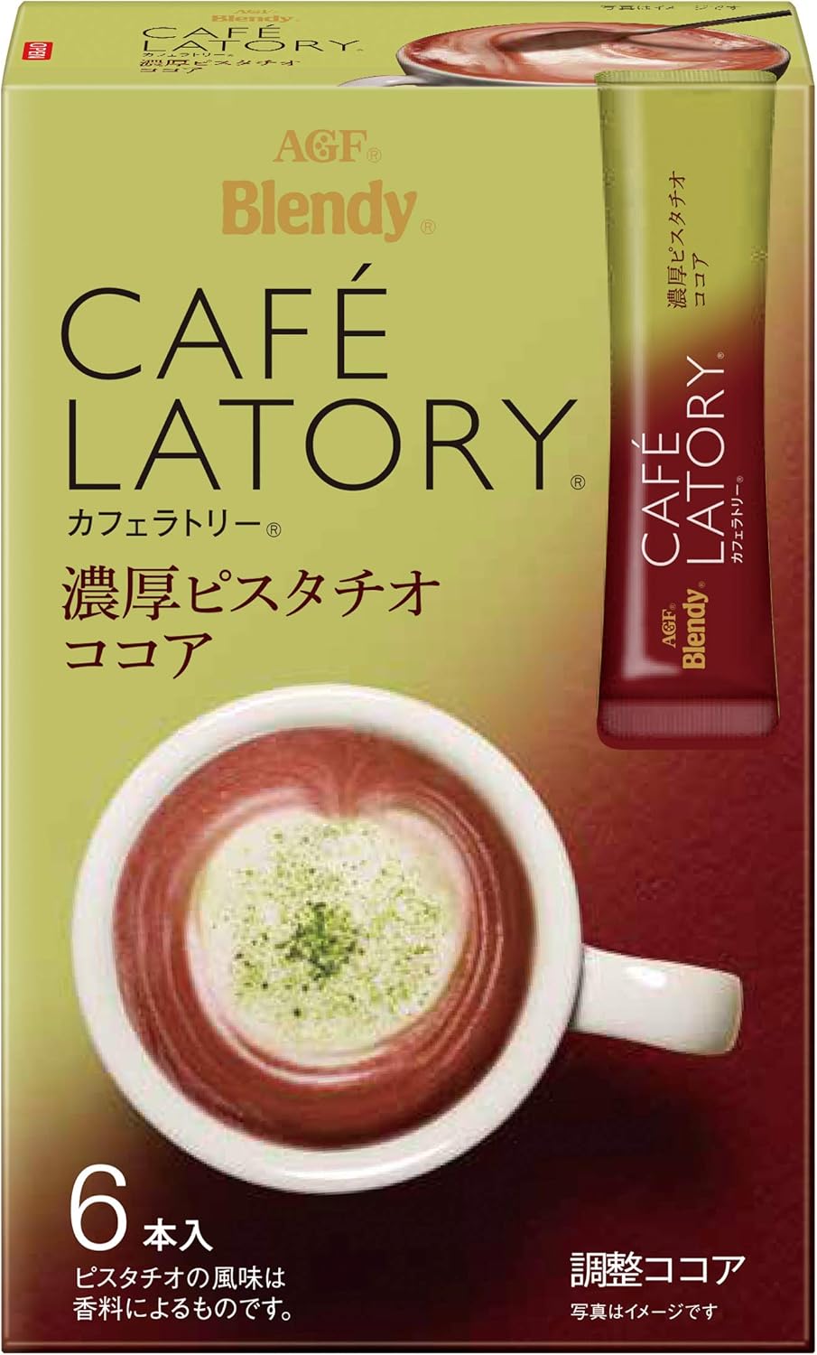 Amazon Agf ブレンディカフェラトリースティック 濃厚ピスタチオココア 6本 6箱 Agf エージーエフ 日本茶 通販