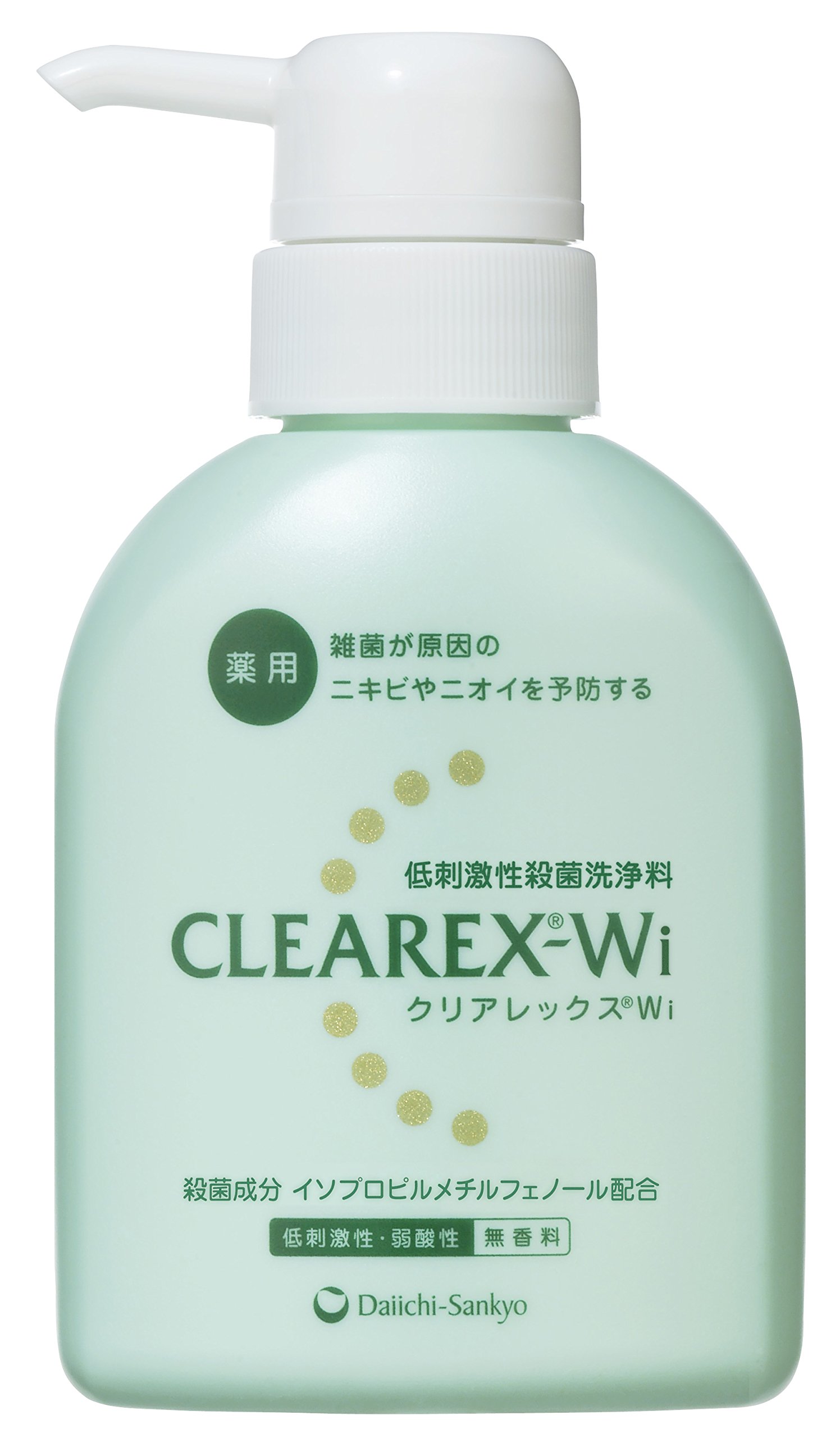 クリアレックスの商品画像