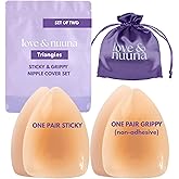love & nuuna Adhesive & Non-Adhesive Nipple Covers Two Pairs - Sticky & Grippy Nipple Cakes - Reusable & Waterproof Pasties