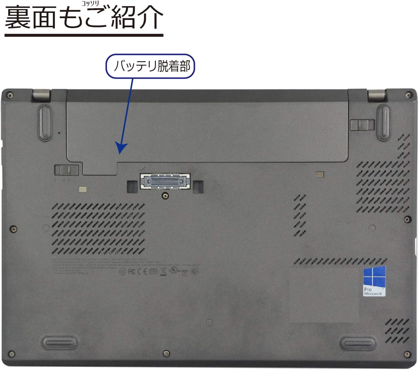 Amazon Co Jp Lenovo Thinkpad X240 Core I3 4010u 1 7ghz Mem 4gb Ssd 1gb New Wireless Lan Built In Webcam Win10pro64bit Computers Peripherals