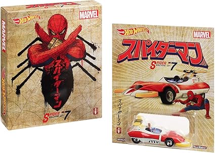 sdcc hot wheels