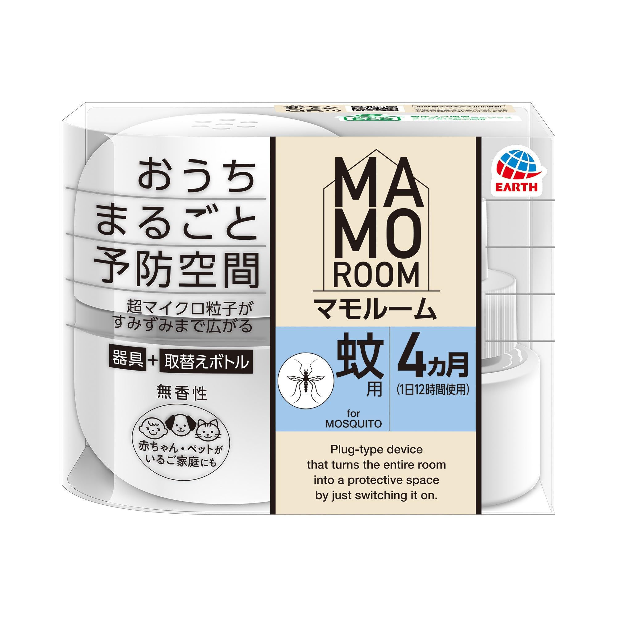 マモルーム 蚊用 4ヵ月用セット 置き型 蚊 対策 退治 撃退 蚊とり 蚊除け 室内 蚊取り 虫除け 防除用医薬部外品商品画像