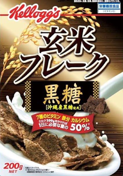 Amazon ケロッグ 玄米フレーク黒糖 0g 10個 ケロッグ シリアル 通販