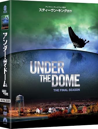 Amazon アンダー ザ ドーム ファイナル シーズン Dvd Box Tvドラマ