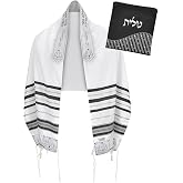 Zion Judaica Tallit Prayer Shawl with Talit Bag Certified Kosher Talis Gadol with Certified Tzitzit Israel Import