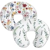 Little Grape Land Nursing Pillow Covers 2 Pack, Soft & Breathable Removable Breastfeeding Pillows Covers for Feeding Pillows, Nursing Pillow Slipcover for Baby Girls Boys, (Leaves & Flowers)