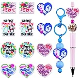 WOZADU 12 PCS Mother's Day Silicone Focal Beads for Pens, Beaded Pen Supplies, Focal Beads Bulk for Keychain Necklace Lanyard Jewelry and Handmade Crafts Making