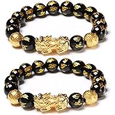 FengShui Wealth And Luck Bracelet, Feng Shui Black Obsidian Pixiu Wealth Bracelet Prosperity Buddha Beads Elastic Bracelets for Women Men Jewelry