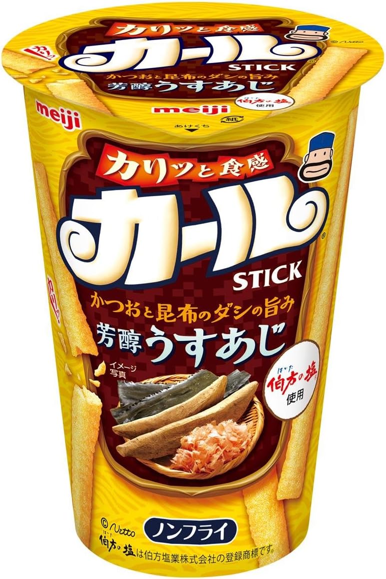 明治 カールスティック芳醇うすあじ 46g 10個 明治 スナック菓子 通販 Amazon