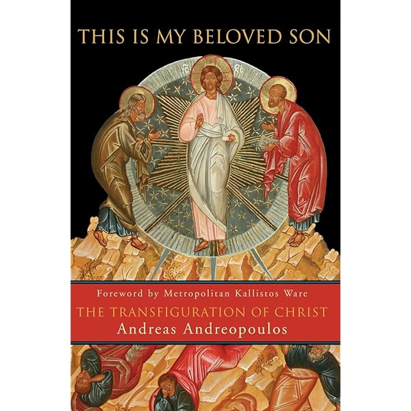 アート・デザイン・音楽 Transfiguration: Theological Critique Transfiguration of Christ: An Exegetical and Theological Reading