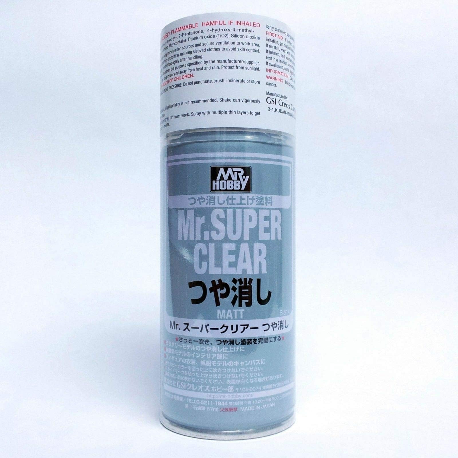 Unbranded TOP Satisfied Mr Super Clear UV CUT FLAT Matt 170 ml Spray Sealant B523:800 (Model Hobby) Engine Supplies