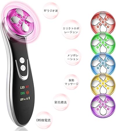 Amazon Co Jp 美顔器 Ems たるみ プレゼント 女性 男性 誕生日 記念日 彼女 彼氏 女の子 男の子 ギフト 女性向け 小顔 リフトアップ 美容器具 顔 目元エステ エレクトロポレーション Rf美顔器 メンズ兼用 振動マッサージ Rf高周波 メソポレーション Led光エステ ほうれい