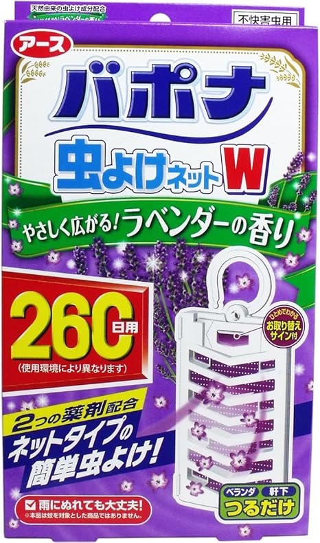 Amazon バポナ 虫よけネットw ラベンダーの香り 260日用 3個セット バポナ虫よけネットw 虫除け 忌避用品