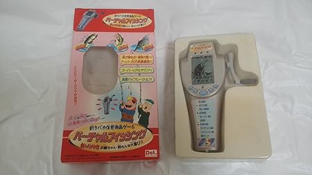 Amazon 釣りバカ日誌 釣りバカ体感液晶ゲーム バーチャルフィッシング 携帯ゲーム おもちゃ
