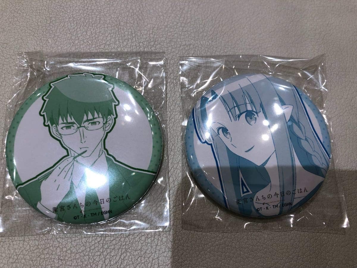 Amazon 衛宮さんちの今日のごはん Dining Fate 缶バッジ キャスター 葛木宗一郎 セット Ufotable アニメ 萌えグッズ 通販