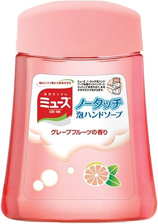 Amazon Co Jp アース製薬 セット販売 レキットベンキーザー 薬用せっけん ミューズ ノータッチ ボトル Gf グレープフルーツ つけかえ用 250ml 3個セット 付け替え用 ハンドソープ 医薬部外品 ドラッグストア