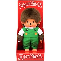 Sekiguchi 203871 Original Monchhichi Boy with Dungarees and Frog