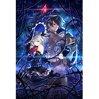 竜星のヴァルニール