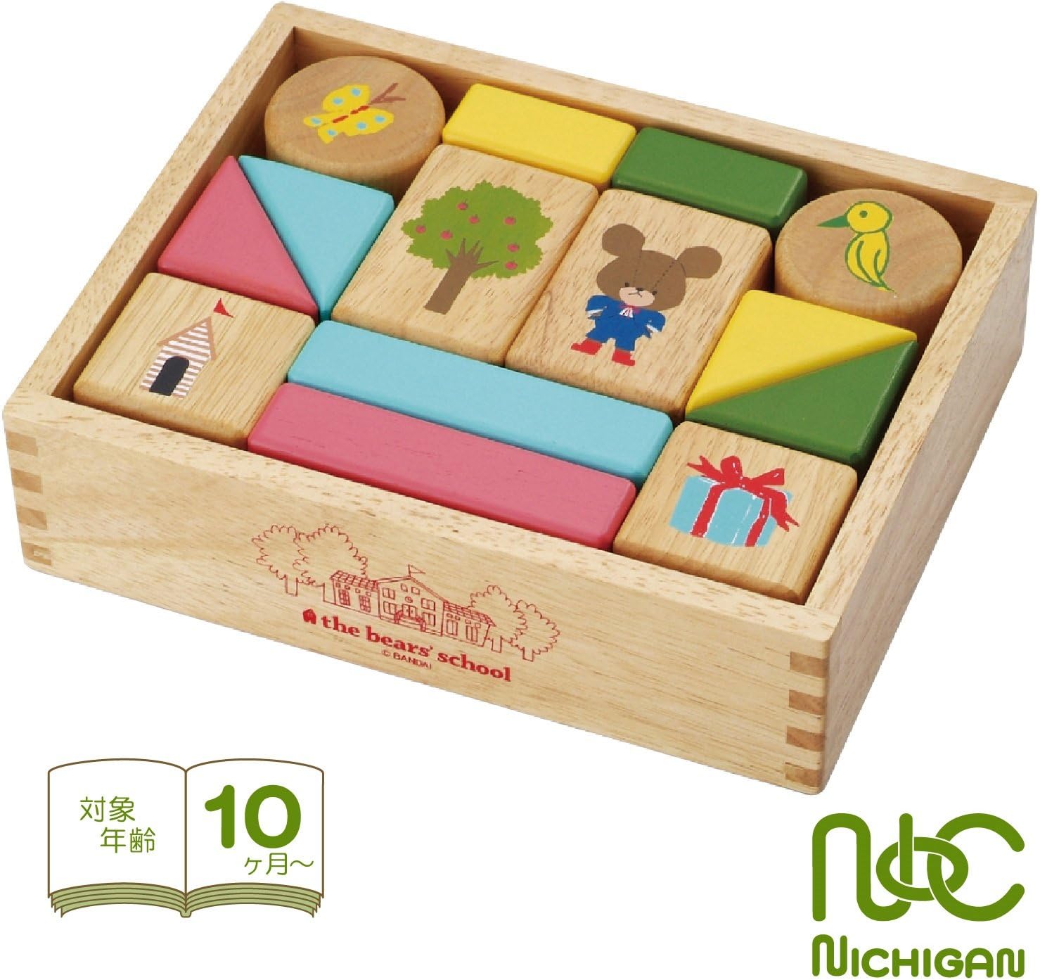 Amazon くまのがっこう だいすきおとつみき 積み木 おもちゃ