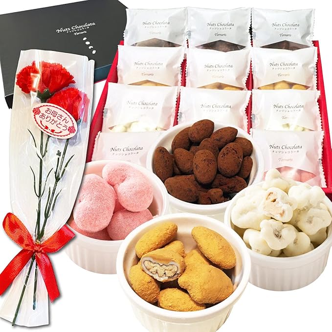 Amazon 母の日 ギフト お菓子 プレゼント 贅沢ナッツショコラータ4種 3袋 12袋 詰め合わせ アーモンドココア ピーカンナッツキャラメル カシューナッツ苺 くるみホワイト岩塩 チョコレート スイーツ 贈り物 ナッツチョコ 高級 個包装 Terraris ナッツ Amazon 母の日 ギフト お菓子 プレゼント 贅沢ナッツショコラータ4種 3袋 12袋 詰め合わせ アーモンドココア ピーカンナッツキャラメル カシューナッツ苺 くるみホワイト岩塩 チョコレート スイーツ 贈り物 ナッツチョコ 高級 個包装 Terraris ナッツ