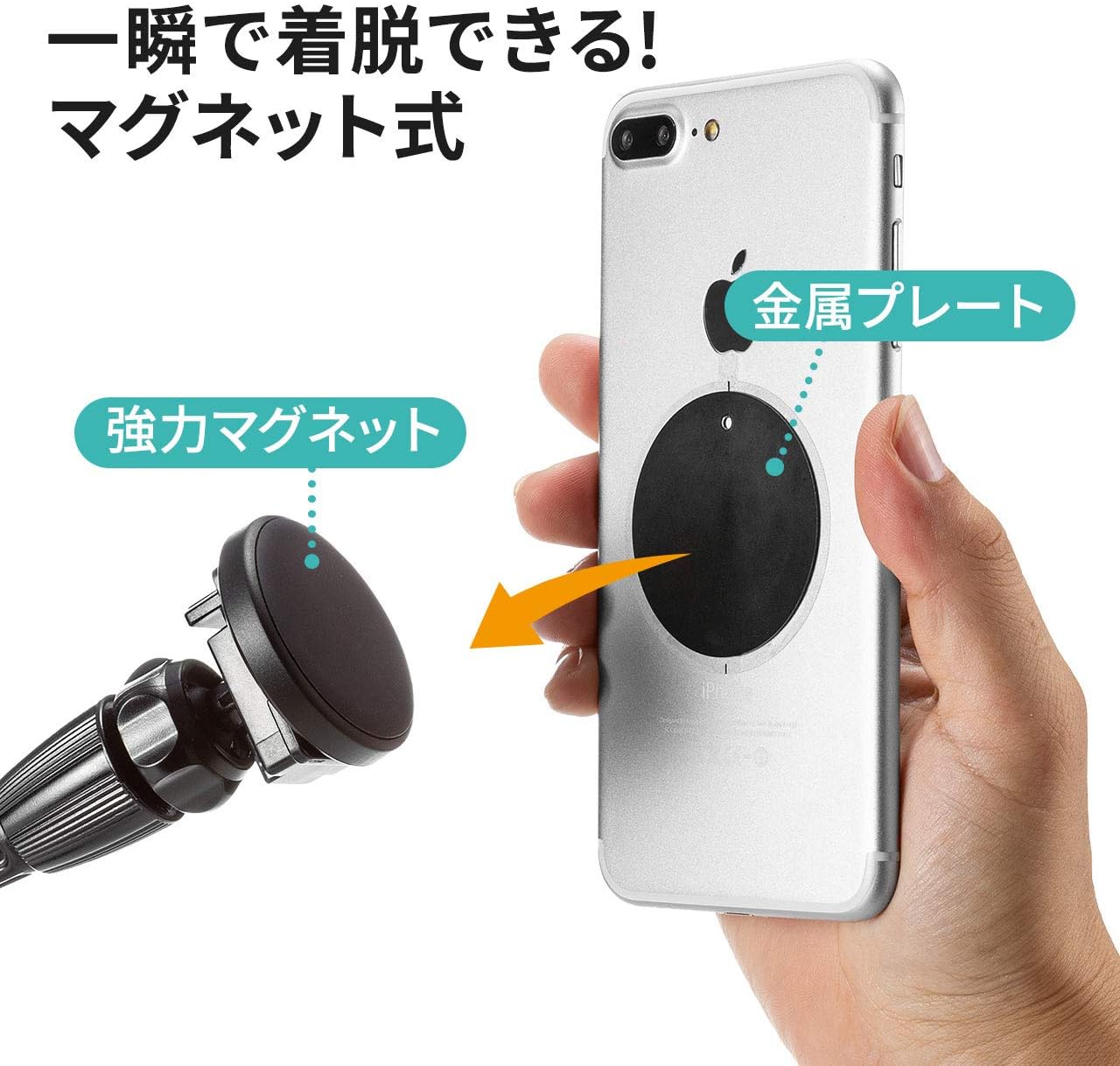 Amazon サンワダイレクト スマホ 車載ホルダー ドリンクホルダー カップホルダー くねくねアーム マグネット取付 0 Car056 携帯電話ホルダー 車 バイク