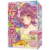 【深夜の】なんjオナホ部【初心者歓迎】 712FbnVv9QL. AA200  - 【深夜の】なんjオナホ部【初心者歓迎】