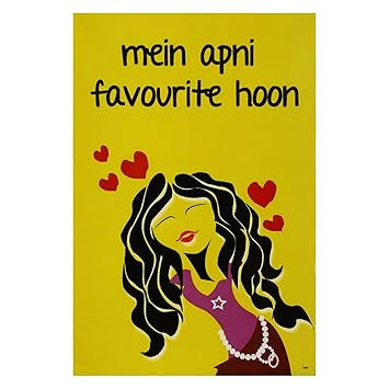 Posters Poster Maggd Funny Funky Cool Captions And Sayings Mein
