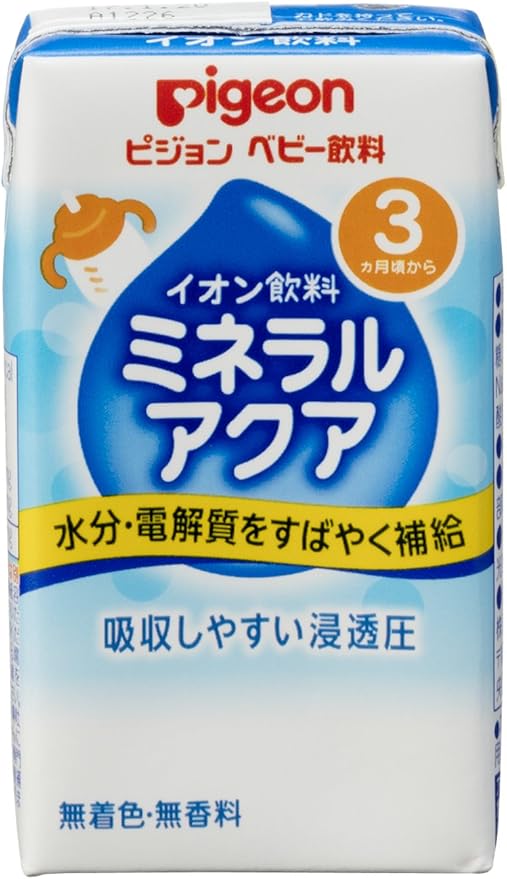 Amazon ピジョン ミネラルアクア 125ml 3コパック 4個 ピジョン ベビー用飲料 通販