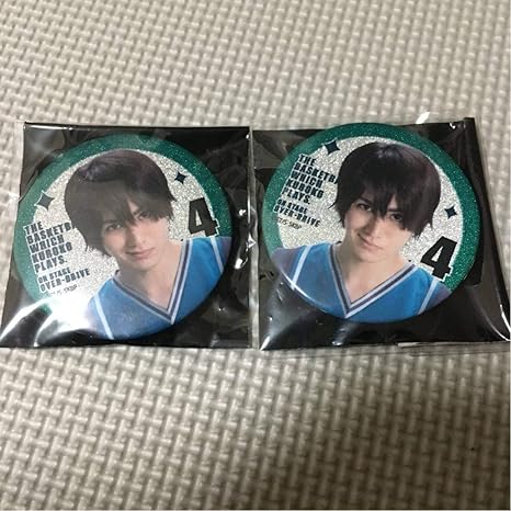 Amazon Co Jp 舞台 黒子のバスケ Over Drive 缶バッジ 花宮真 太田基裕 霧崎第一 二個 ホビー