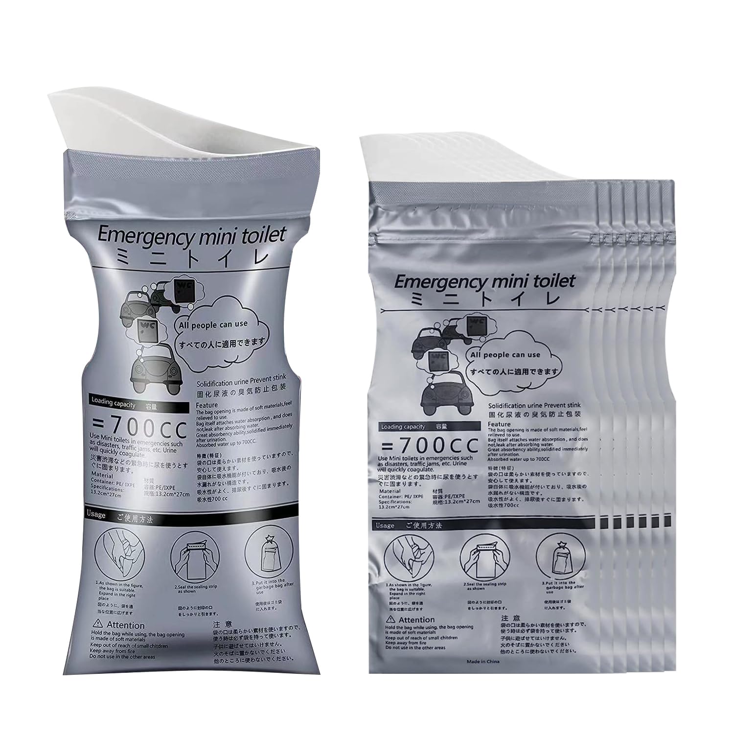 GVSAVY 8PCS Emergency Bag, Portable Pee Bag, Emergency Camping Sanitation Bag, Emergency Vomiting Bag, Personal Urine Bag, Traffic Jam Urine Bag, Outdoor Urine Bag (700ml)