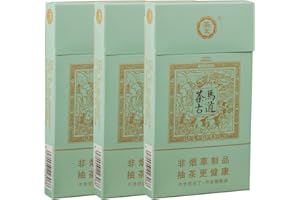 TEAGAR Herbal Cigarettes - No Nicotine & No Tobacco Herbal Cigarettes - Cigarette Alternative (3 Packs / 60 Cigarettes)