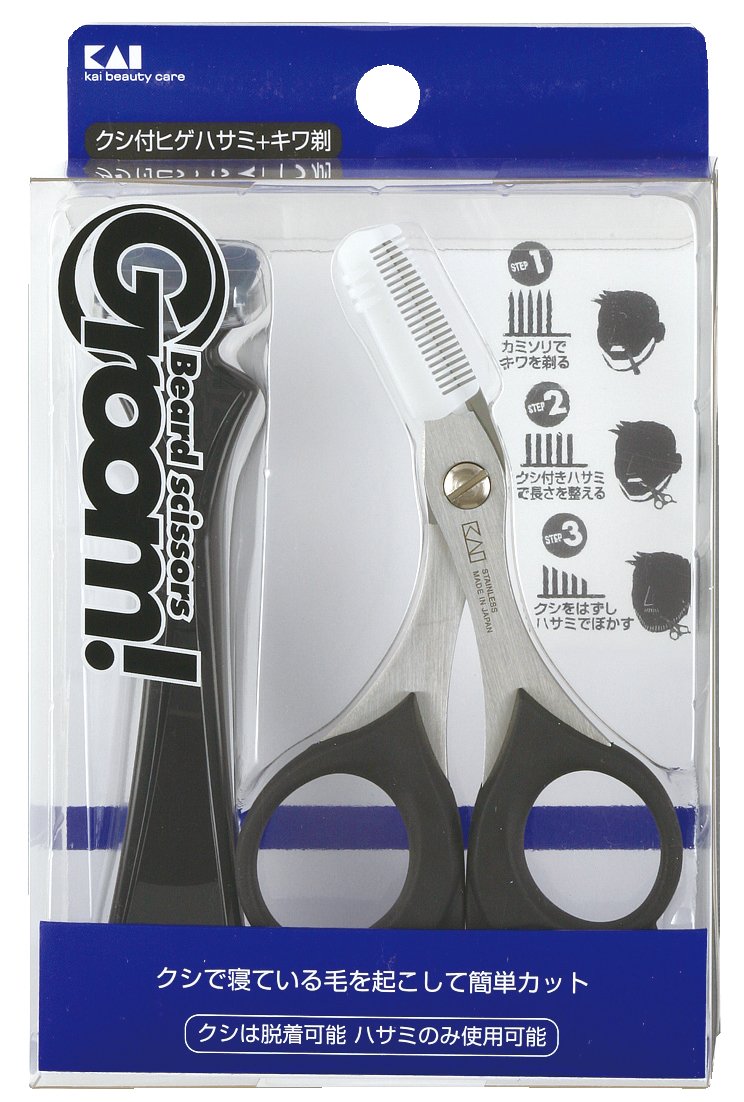 ひげをおしゃれに見せたい かっこいいスタイルや整え方を紹介 19