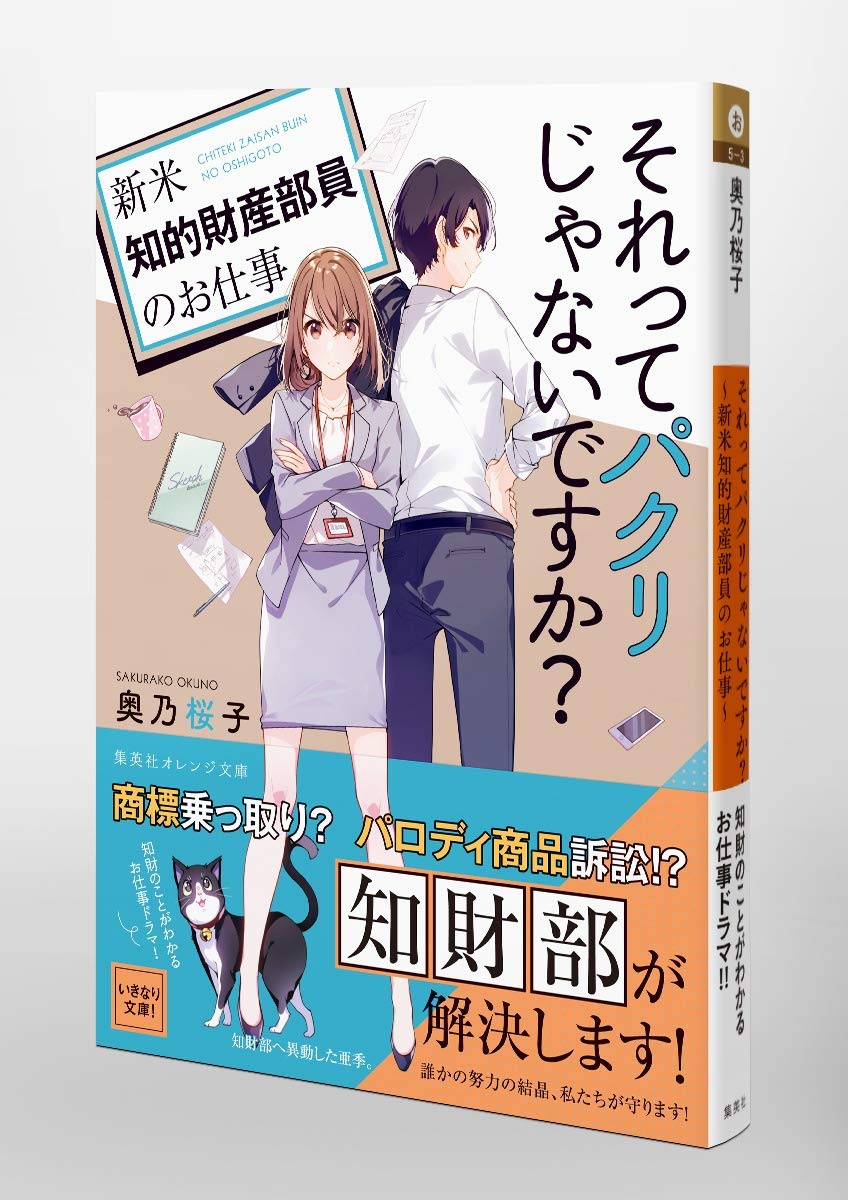 ホワイト系有名なブランド 商品じゃないです 各種パーツ 素材 材料ホワイト系 444 600 Nortesulnet Com Br