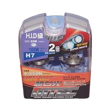 MTEC MARUTA SUPER WHITE H7 12V 55 WATT MIT E-PRÜFZEICHEN TÜV FREI
