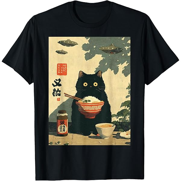 Amazon.com: Vintage Japanese Cat Alien Cat Dad UFO Abduction