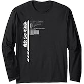Techwear Goth Ninja Hidden Code Long Sleeve T-Shirt