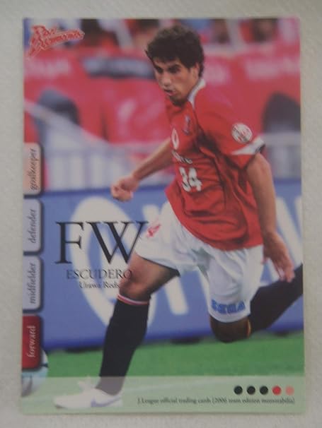 Amazon サッカーカード ｊリーグカード 浦和レッズ Ur70 Fw エクスデロ トレカ 通販