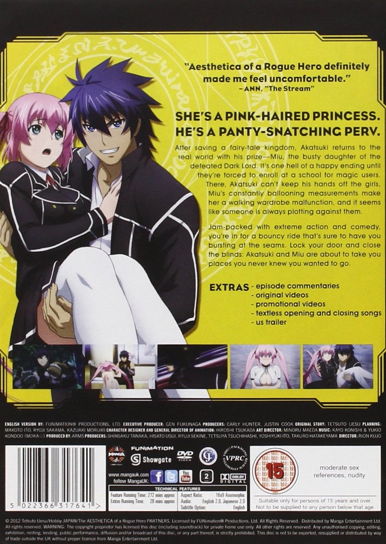 Season 2 Aesthetica Of A Rogue Hero Marteko