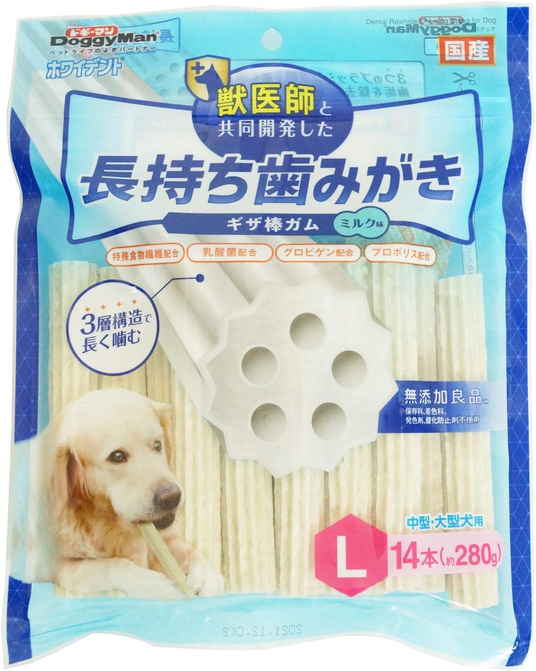 Amazon Co Jp ドギーマン 犬用おやつ ホワイデント 長持ち歯みがき ギザ棒ガム L14本 ペット用品