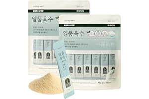 Yorit Excellent Broth Powder, Premium-Quality Seafood and Vegetable Stock, Quick-Gourmet Dishes, No Chemicals, MSG-Free, Instant Soup Base, 100% Natural Ingredients Powder Soup Base 요릿 일품육수(2 Pouches, Seafood and Vegetable)